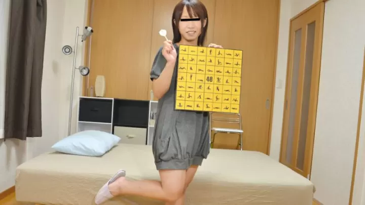 【无码】今天的体位用飞镖来决定！四十八手极乐之旅 名波かのん 10musume_080722_01