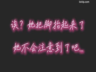 姚漫川-魅魔学姐姚漫川 #魅魔 #学姐