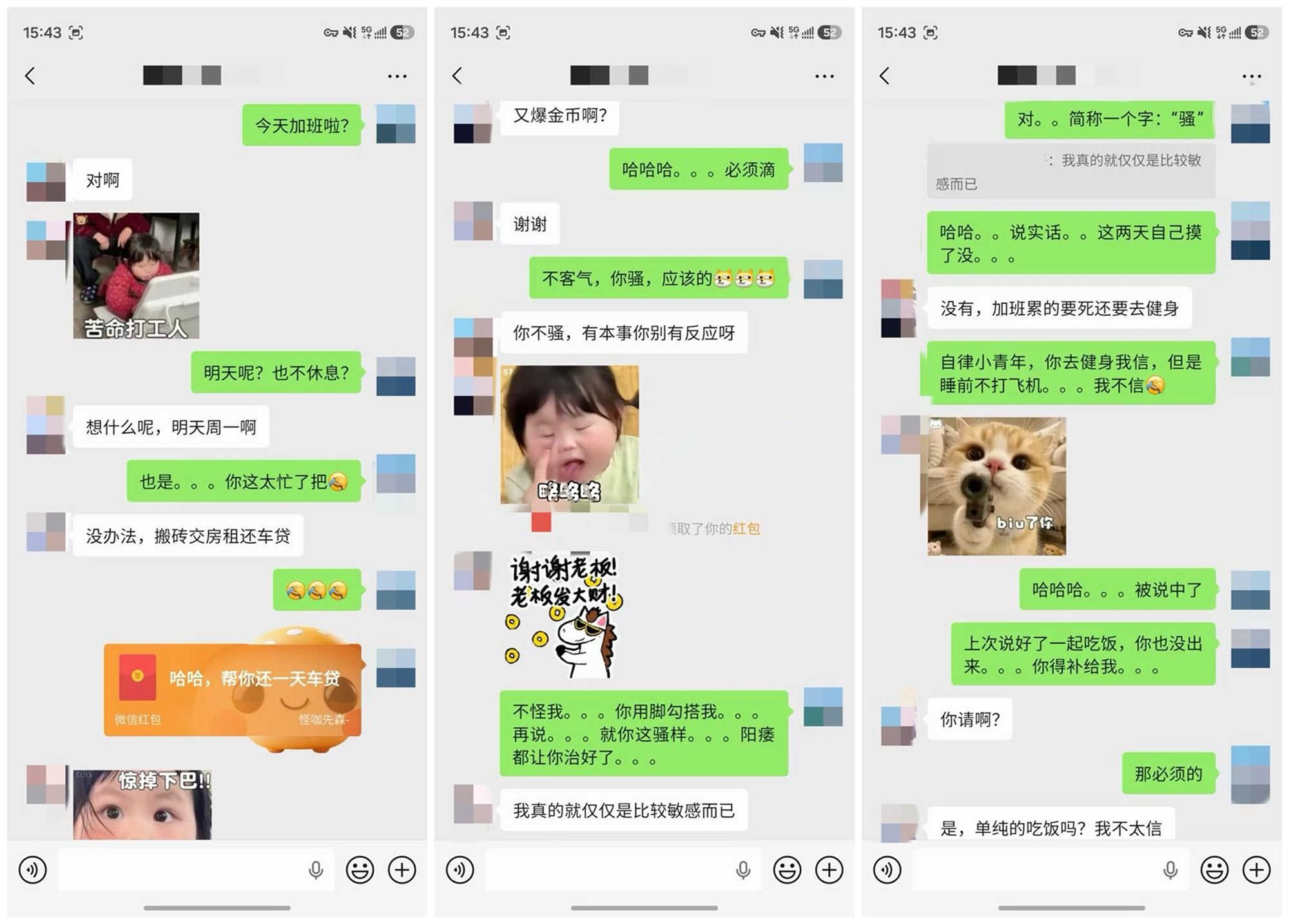 ♈（老虎菜）再约闷骚一字马OL-尺度打开,电动玩具口交
