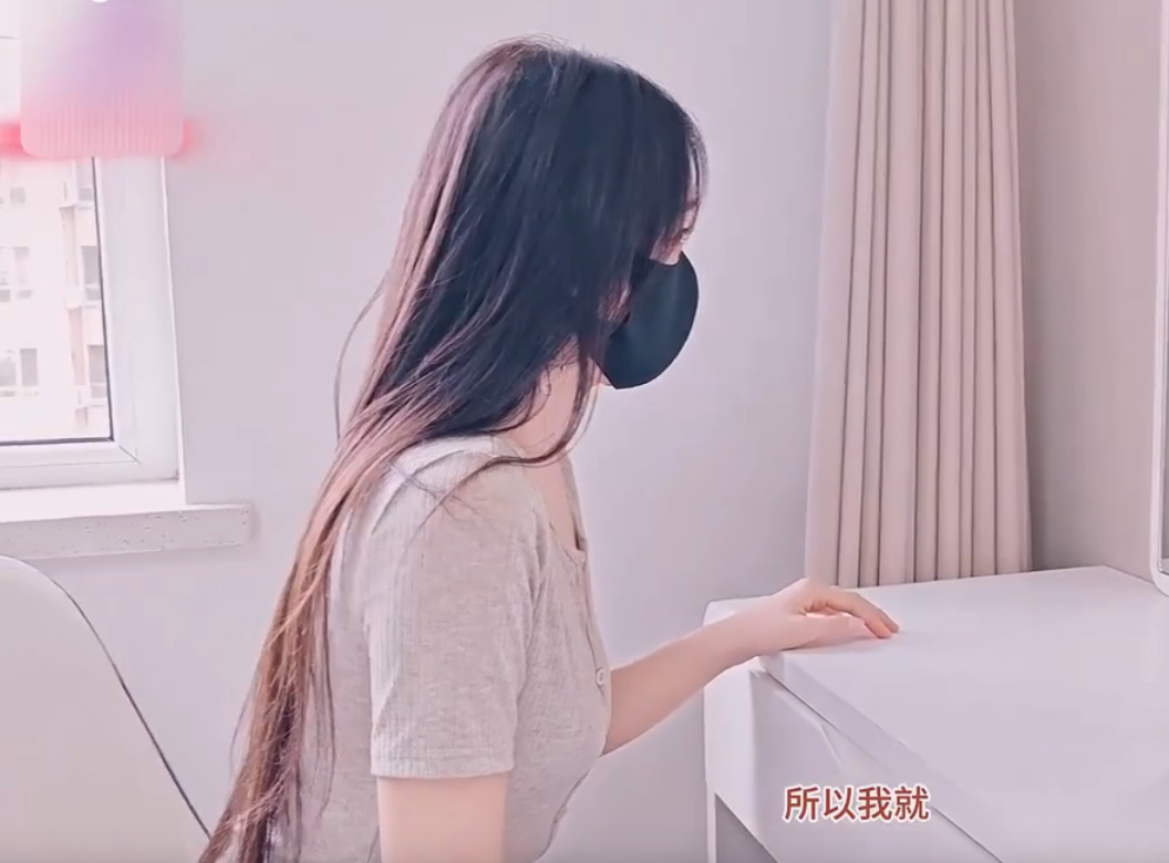 xjx758 欲求不满的老板娘，勾引下属满足性欲！