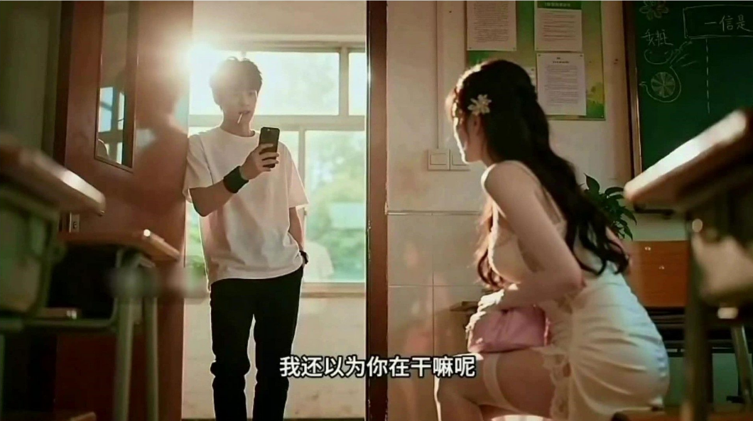 【AI连续短剧】《重生揭穿学姐的另一幅面孔》1-2集