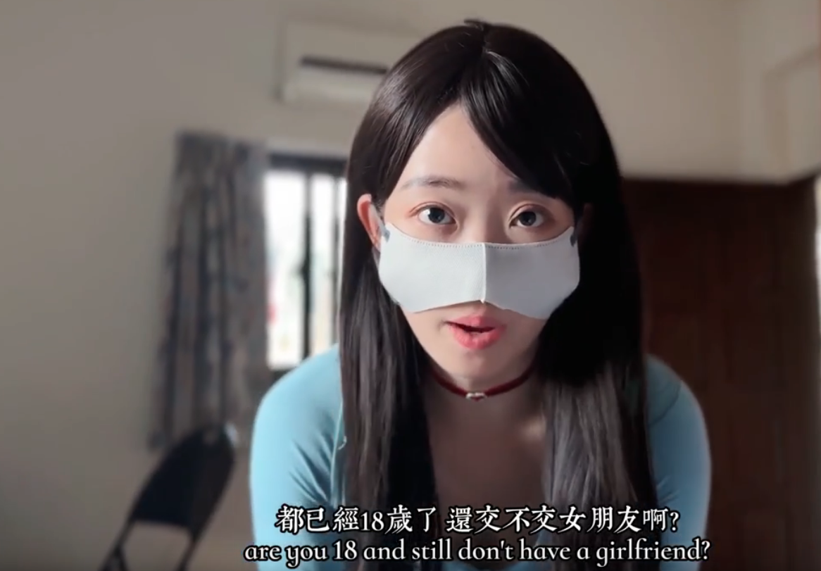 ⏪OF ssrpeach⏩台湾第一美臀教练这根臭臭的欸,你知道要清洁吗”表姐的恋爱教学
